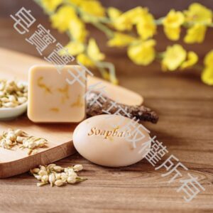 母乳皂代製-金盞花