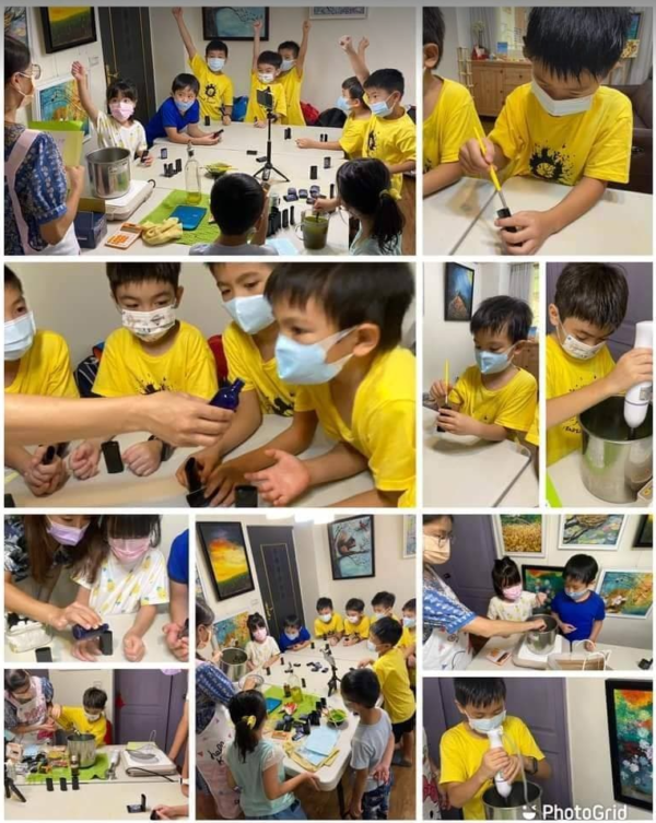 公益教學
